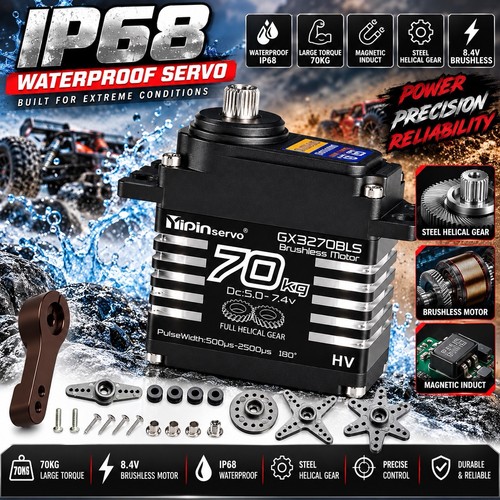 70kg brushless throttle brake - 70kg,